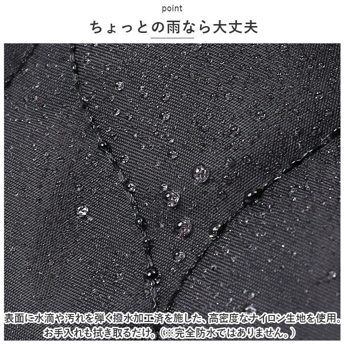 BACKYARD FAMILY「トートバッグ レディース キルティング 通販 ショルダーバッグ ハンドバッグ 鞄 かばん バッグ」|ショルダー・メッセンジャー|