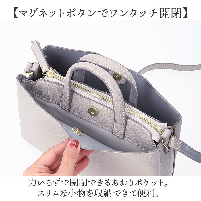 Legato Largo「Legato Largo ショルダーバッグ LH-F3371 通販 レガートラルゴ」|ショルダー・メッセンジャー|