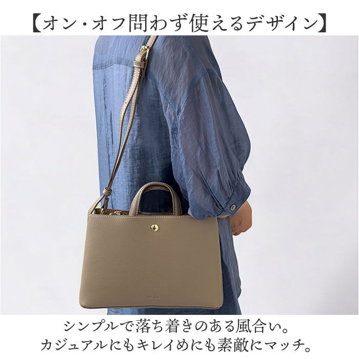 Legato Largo「Legato Largo ショルダーバッグ LH-F3371 通販 レガートラルゴ」|ショルダー・メッセンジャー|