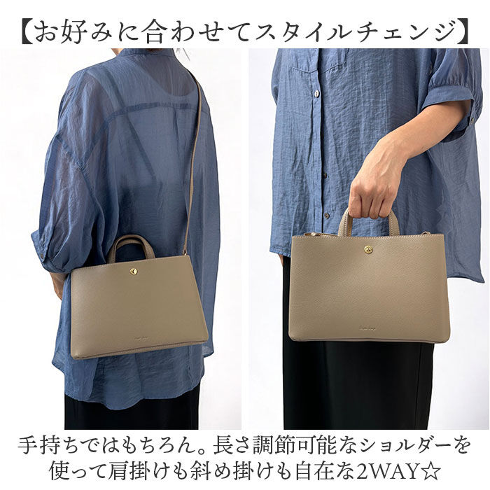 Legato Largo「Legato Largo ショルダーバッグ LH-F3371 通販 レガートラルゴ」|ショルダー・メッセンジャー|