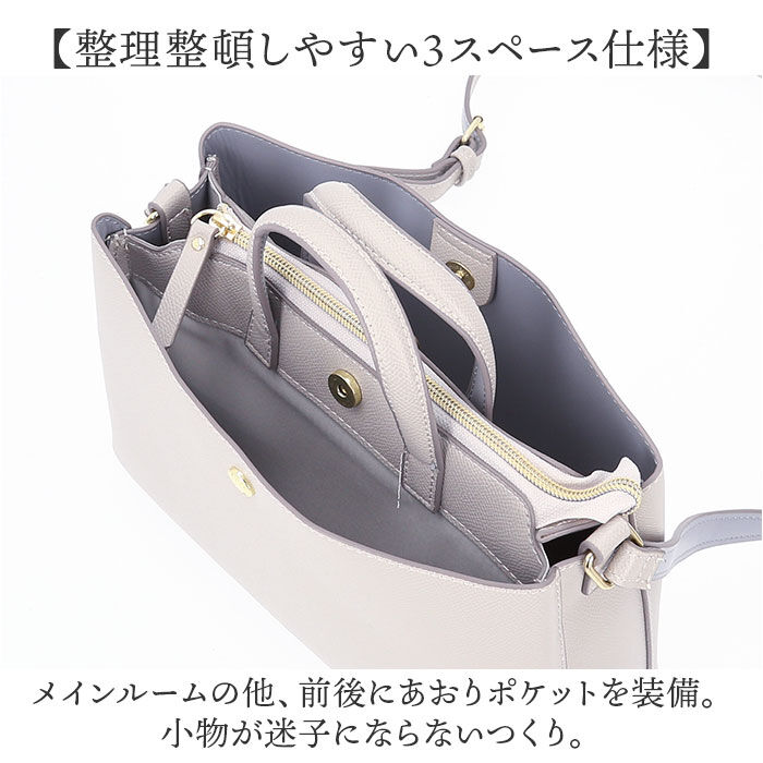 Legato Largo「Legato Largo ショルダーバッグ LH-F3371 通販 レガートラルゴ」|ショルダー・メッセンジャー|