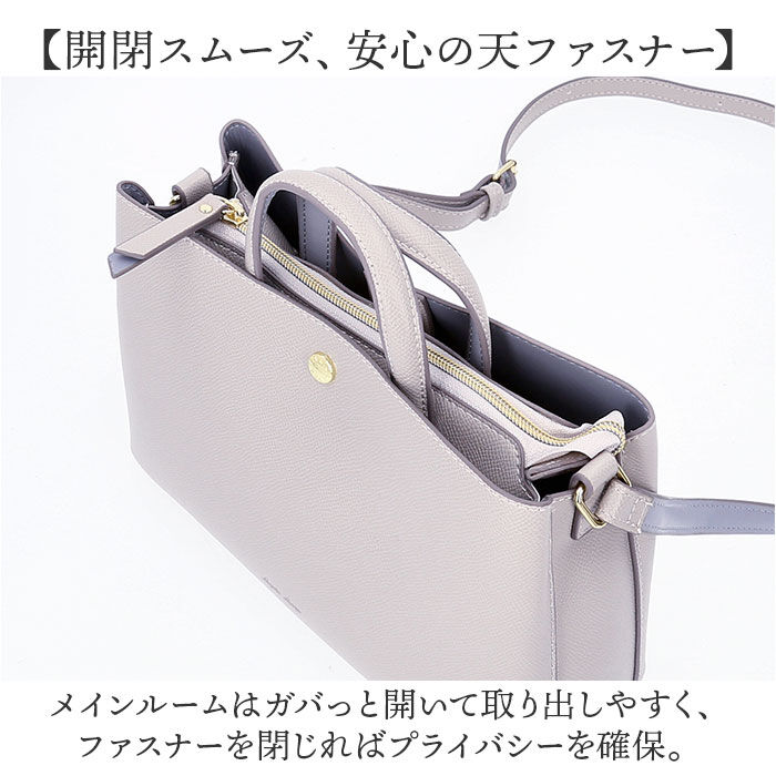 Legato Largo「Legato Largo ショルダーバッグ LH-F3371 通販 レガートラルゴ」|ショルダー・メッセンジャー|