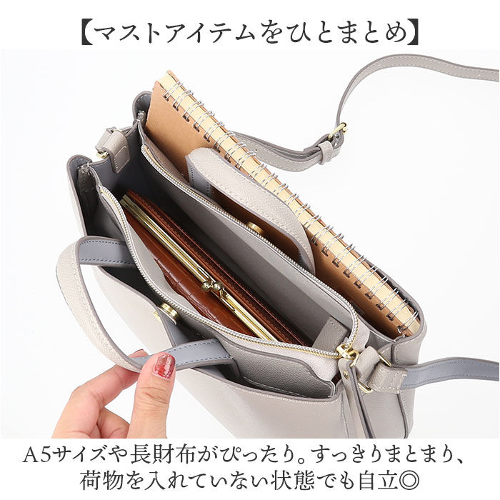 Legato Largo「Legato Largo ショルダーバッグ LH-F3371 通販 レガートラルゴ」|ショルダー・メッセンジャー|