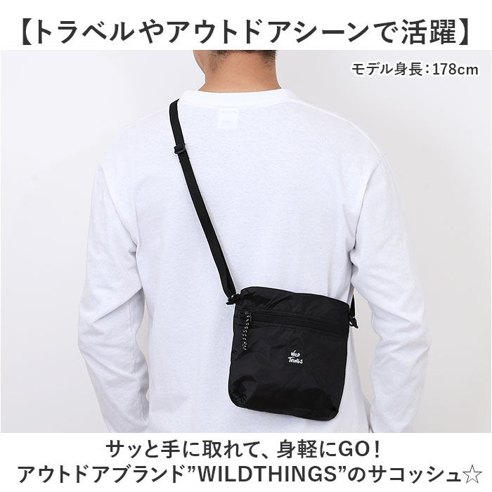 BACKYARD FAMILY「ワイルドシングス バッグ WILD THINGS W-380-3833 通販 ショルダーバッグ」|ショルダー・メッセンジャー|