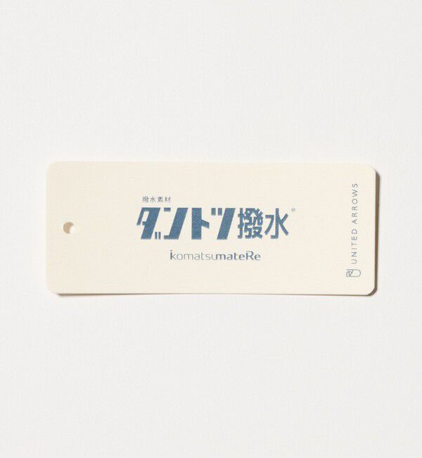 UNITED ARROWS「ナイロン/タフタ ウィンドウ マック コート 撥水」|ステンカラーコート|