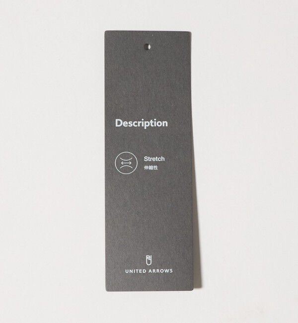 UNITED ARROWS「ツイル ノープリーツ スラックス COMFORT EASY-MODEL ストレッチ」|スラックス|