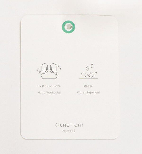 UNITED ARROWS green label relaxing「［size SHORTあり］パフィー ノーカラー ブルゾン 2 撥水 ウォッシャブル」|ブルゾン・スタジャン|