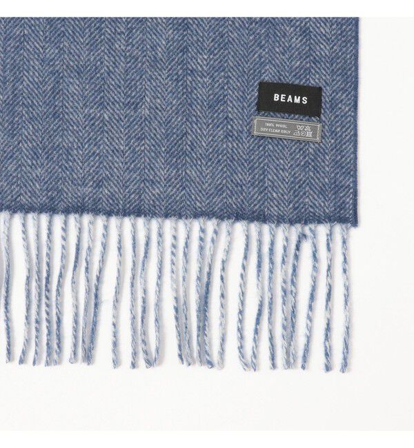 BEAMS「ヘリンボーン リバーシブル マフラー」|マフラー|