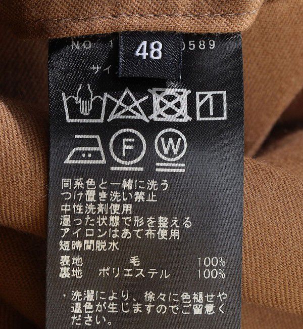 SHIPS「SHIPS:<手洗い可能> ライト サキソニー スラックス」|その他|