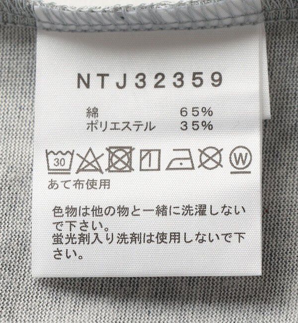 SHIPS any「THE NORTH FACE: カモフラージュ ロゴ 半袖 Tシャツ<KIDS>」|Tシャツ・カットソー|