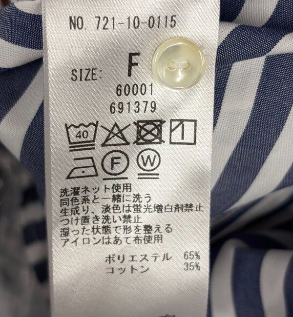 SHIPS any「SHIPS any:〈洗濯機可能〉REPREVE ギャザー パフシャツ ブラウス」|シャツ・ブラウス|