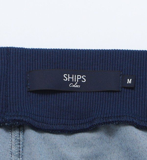 SHIPS Colors 「SHIPS Colors:〈接触冷感・手洗い可能〉クール リブ パンツ」|その他|