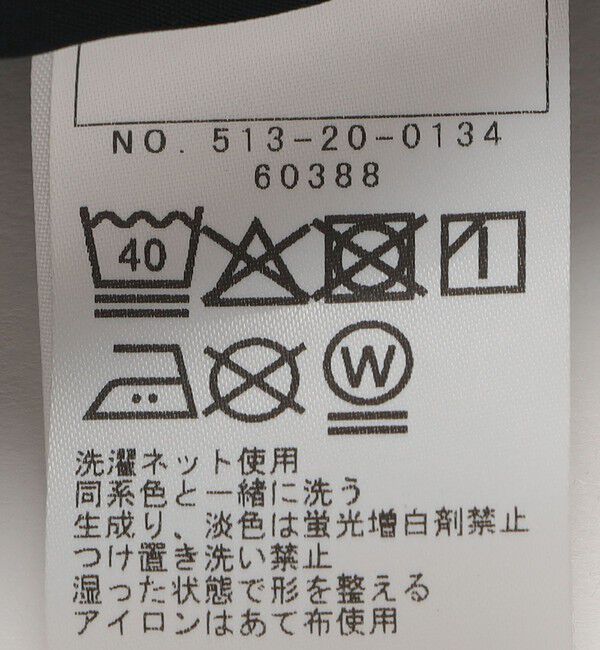 SHIPS KIDS「SHIPS KIDS:100～130cm / チェック プリーツ スカート」|スカート|