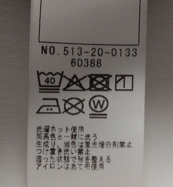 SHIPS KIDS「SHIPS KIDS:90cm / チェック プリーツ スカート」|スカート|