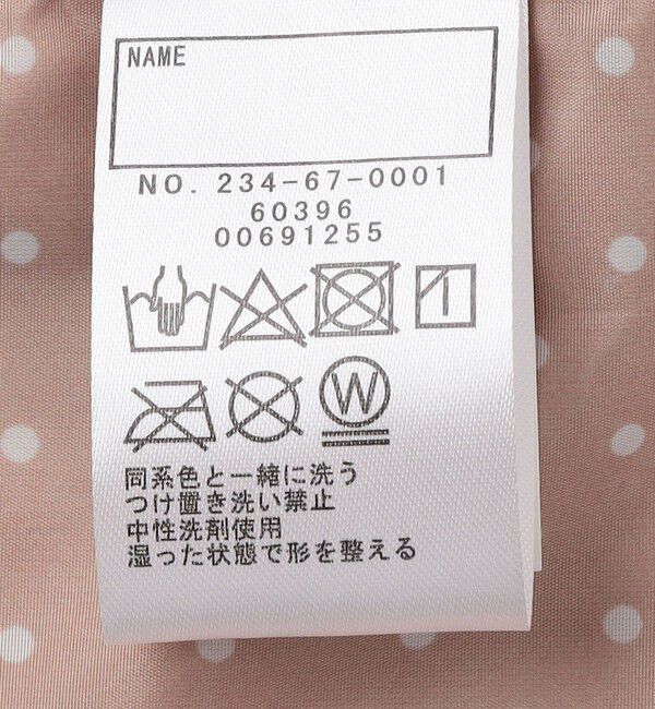 SHIPS Colors 「SHIPS Colors:90～140cm / 〈手洗い可能〉ボア ベスト 2」|ダウンベスト・ベスト|