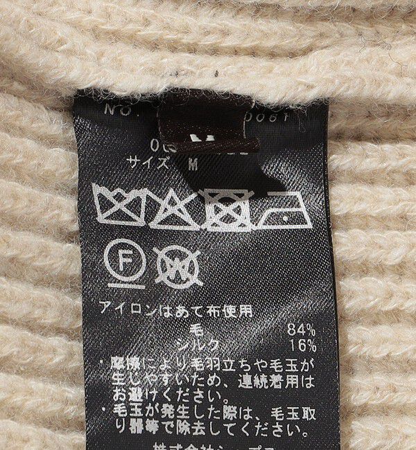 SHIPS「Southwick: Gate Label ウール シルク クルーネック ニット」|ニット・セーター|