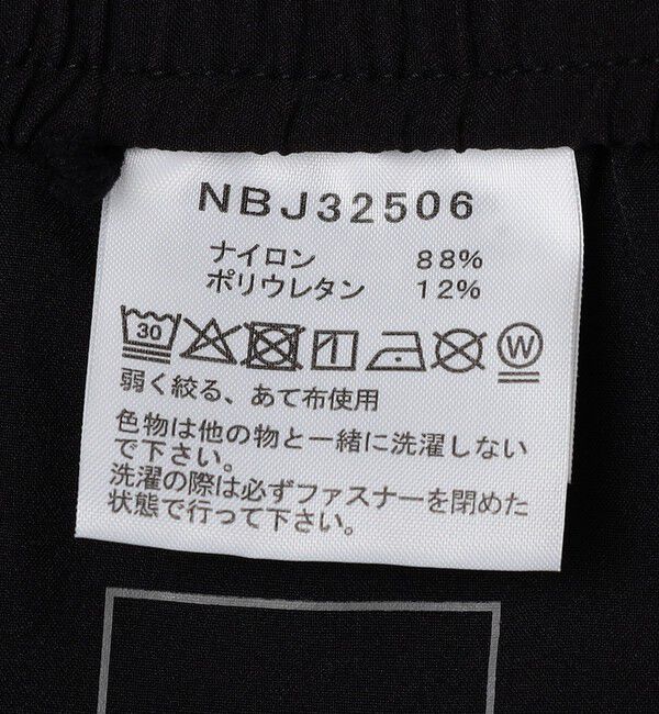 SHIPS any「THE NORTH FACE: マウンテン イージーパンツ<KIDS>」|チノ|