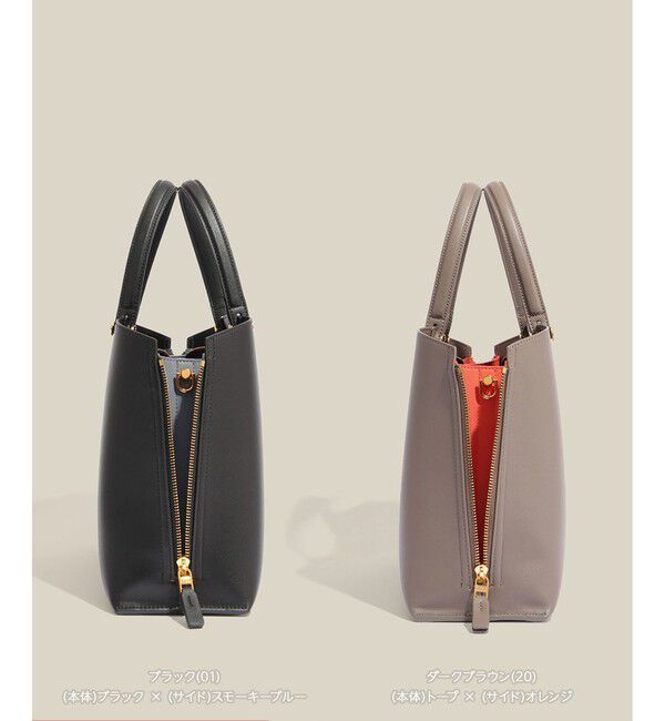 ROPE「【E'POR】Y BAG Medium/通勤・軽量・26SS」|トートバッグ|