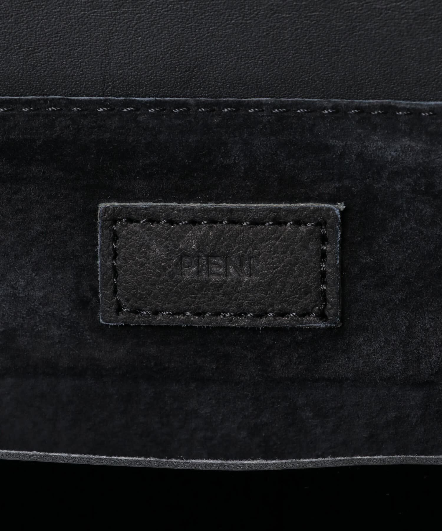 URBAN RESEARCH「PIENI　M EXTRA」|その他|