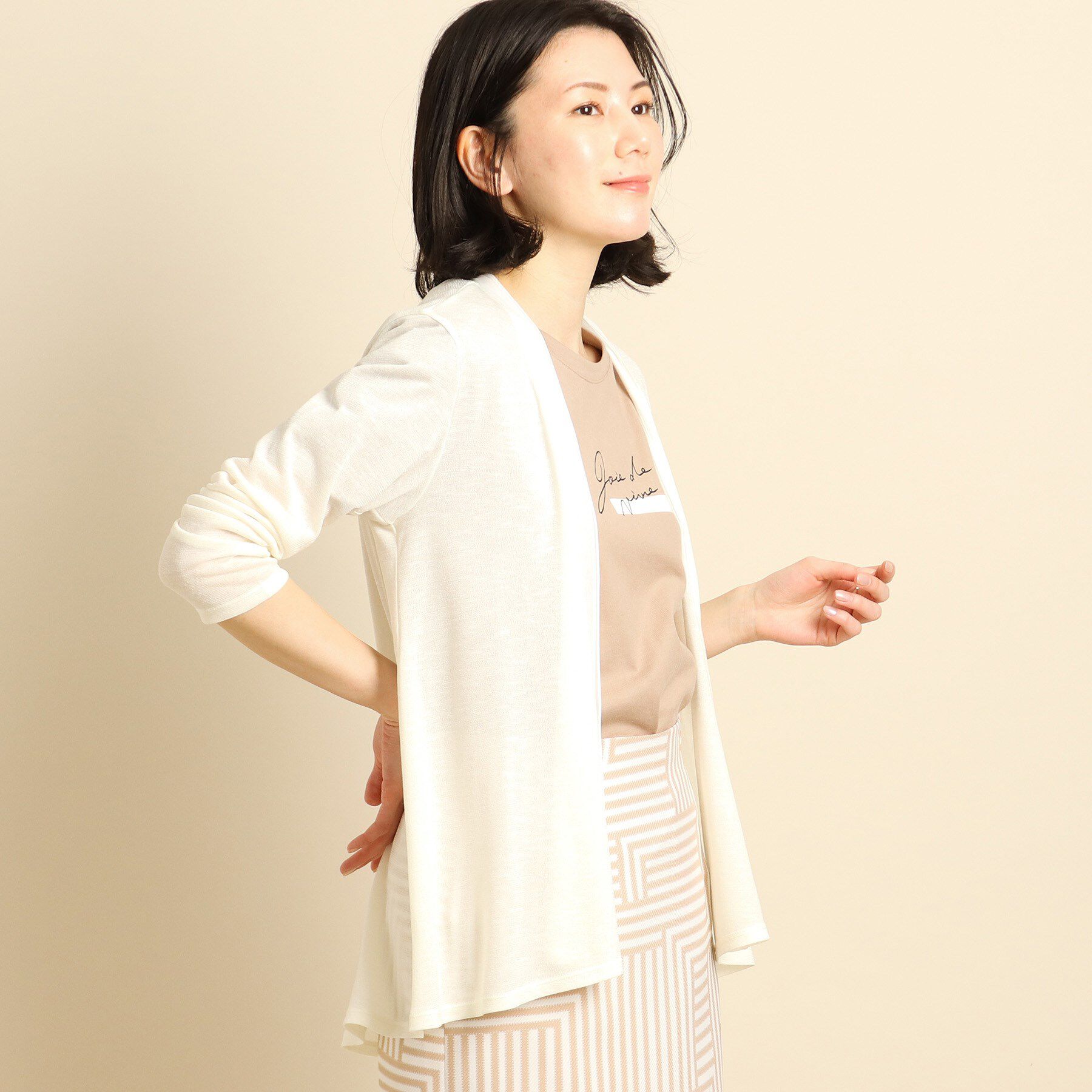 COUP DE CHANCE「【日本製/洗える】着流しジャージカーディガン」|カーディガン|