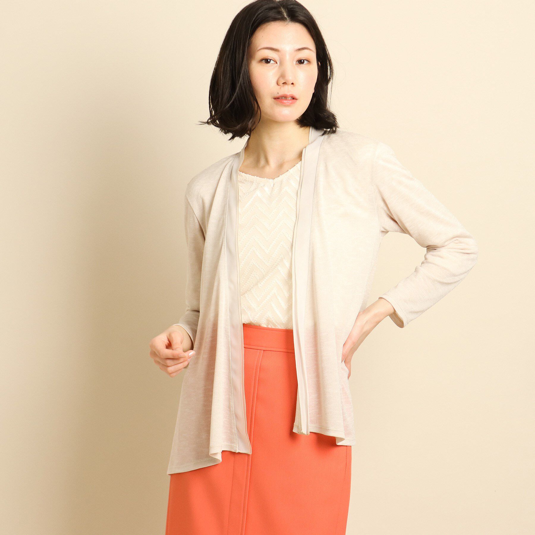 COUP DE CHANCE「【日本製/洗える】着流しジャージカーディガン」|カーディガン|ナチュラル(050)