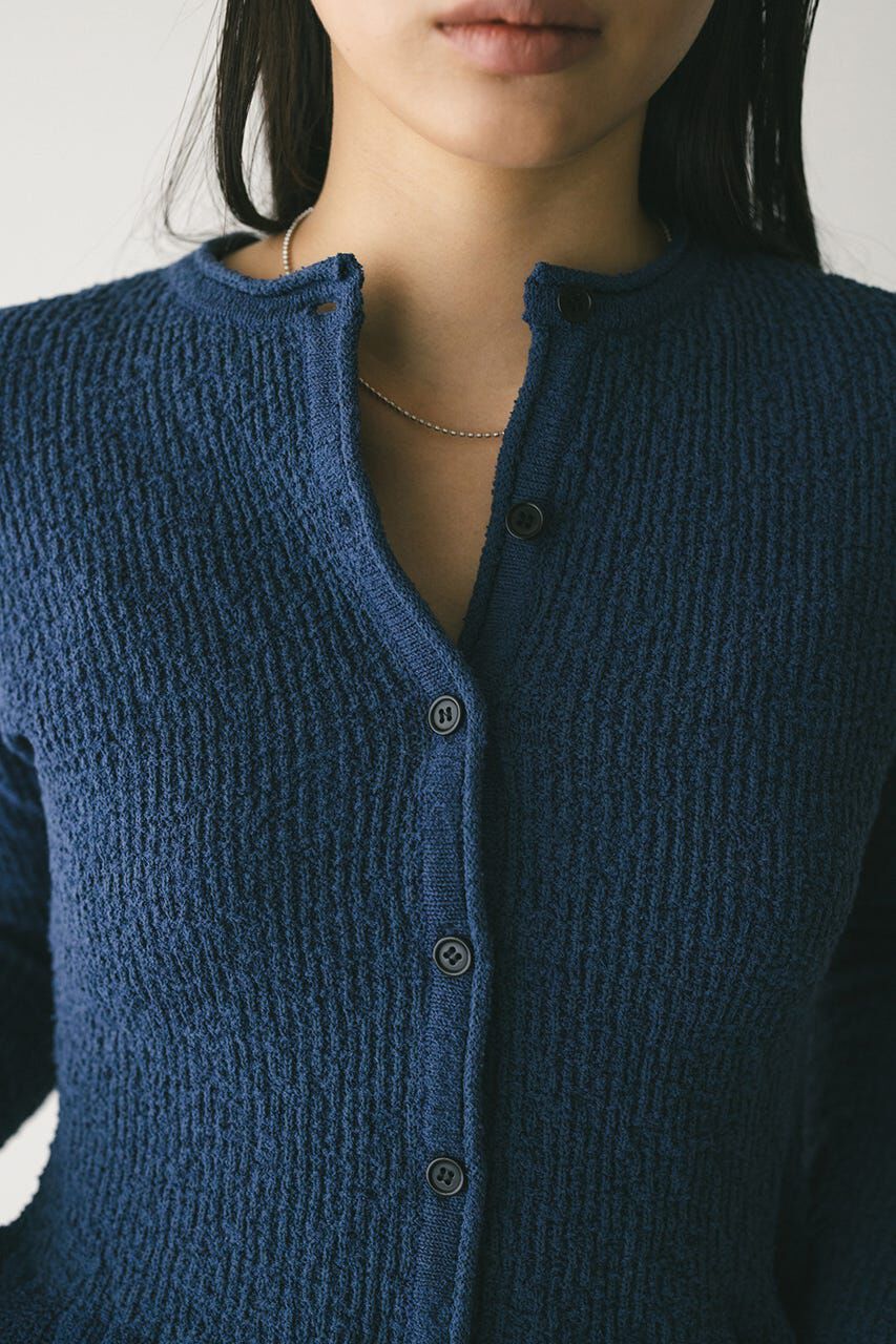 STYLEMIXER「フリルヘムデザインニット」|ニット・セーター|