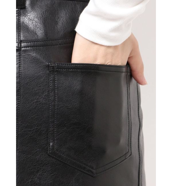 EMODA「アシンメトリーラップスカート」|スカート|