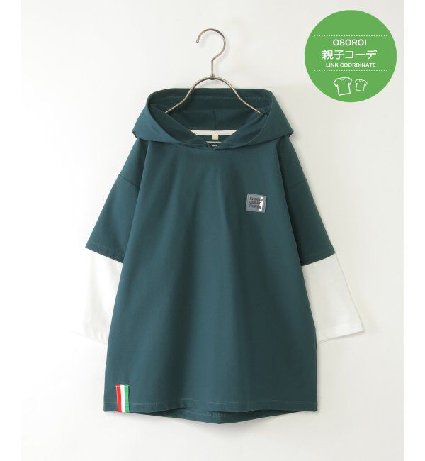 ikka kids「【親子コーデ】冷感6分袖レイヤードパーカー（120~160cm）」|Tシャツ・カットソー|