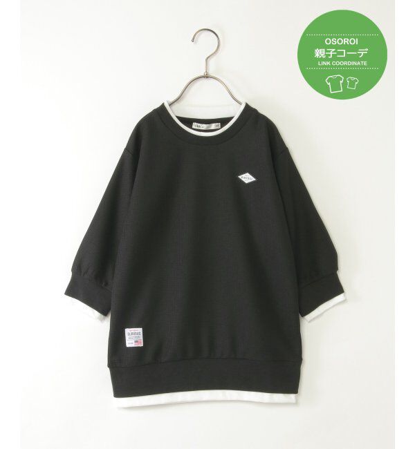 ikka kids「【親子コーデ】ピケレイヤード7分袖Tトレ（120~160cm）」|Tシャツ・カットソー|ブラック