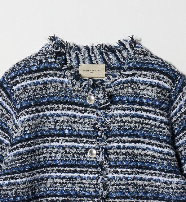 UNITED ARROWS「カラーミックス ツイードライク カーディガン」|カーディガン|