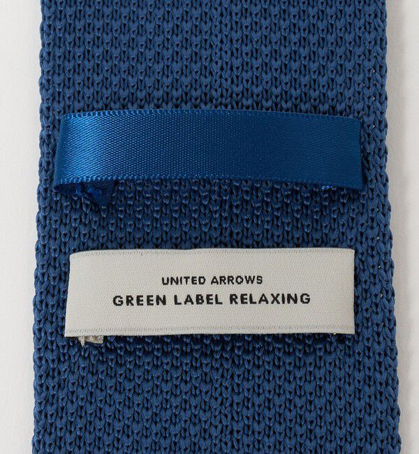 UNITED ARROWS green label relaxing「GLR ポリエステル ウォッシャブル ニット ソリッド ネクタイ ニットタイ」|ネクタイ・蝶ネクタイ|