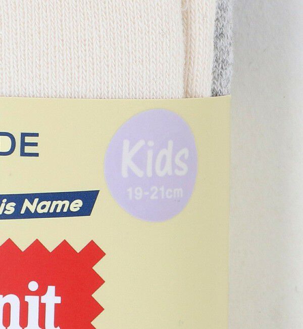 UNITED ARROWS green label relaxing「＜Healthknit＞バックロゴ ソックス / 靴下 / キッズ  19cm-21cm」|ソックス|