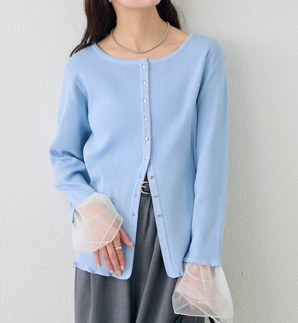  「袖チュール付きリブカーディガン」|カーディガン|