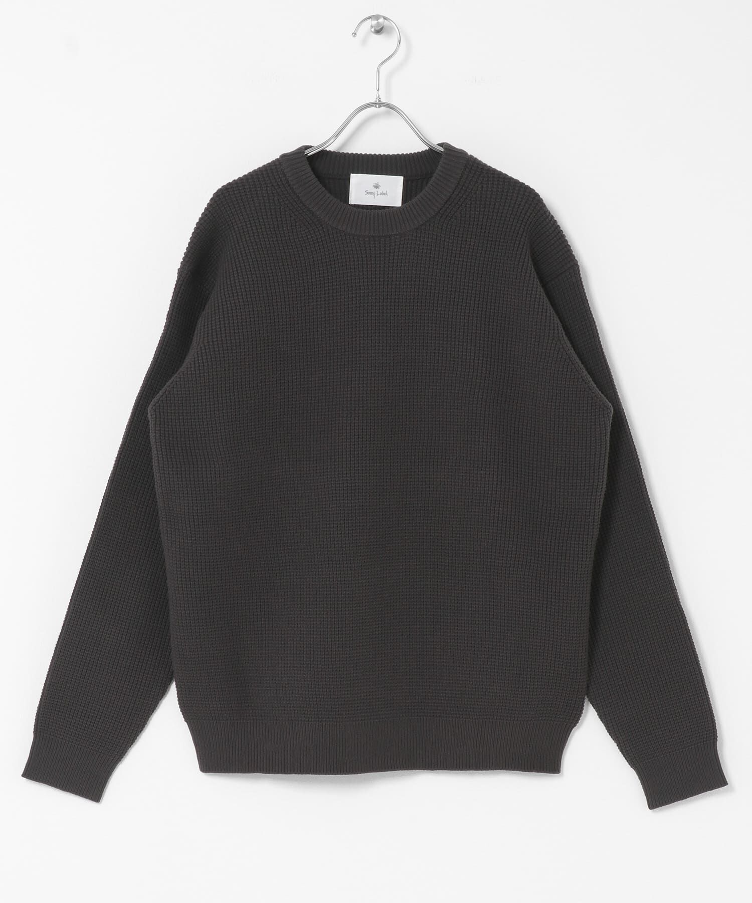 Sonny Label 「ウォッシャブルワッフルニットプルオーバー」|ニット・セーター|