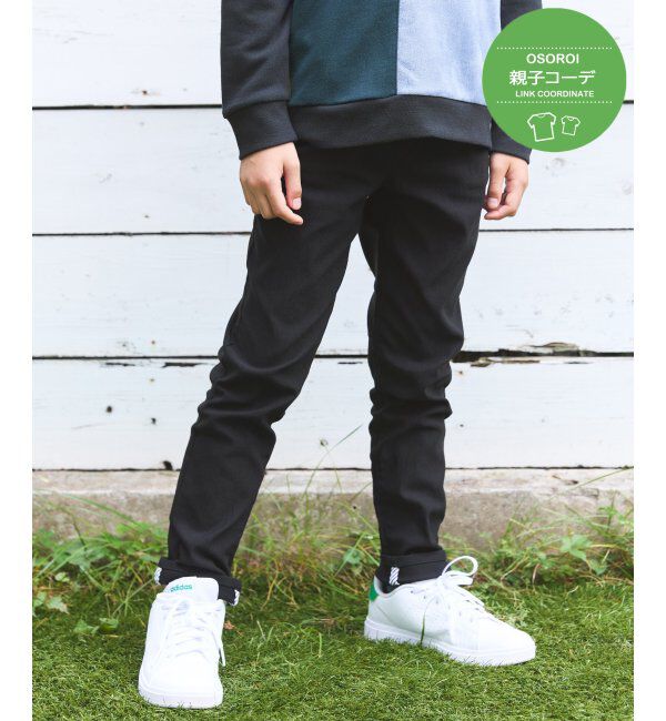 ikka kids「GOKU楽パンツ スーパーストレッチ5P（120~160cm）」|その他|ブラック