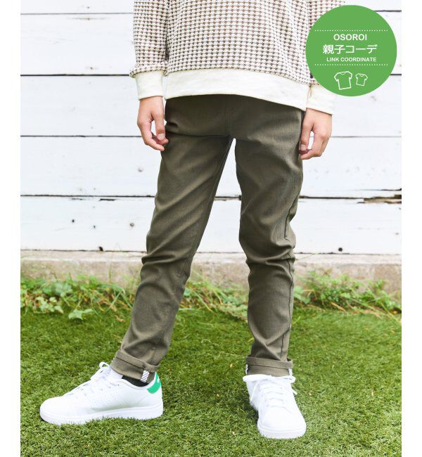ikka kids「GOKU楽パンツ スーパーストレッチ5P（120~160cm）」|その他|ダークオリーブ