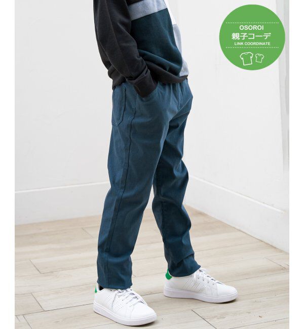 ikka kids「GOKU楽パンツ スーパーストレッチ5P（120~160cm）」|その他|ダークグリーン