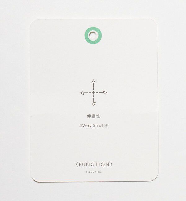 UNITED ARROWS green label relaxing「テック カルゼ PLAY-PT イージーパンツ -ストレッチ-」|その他|