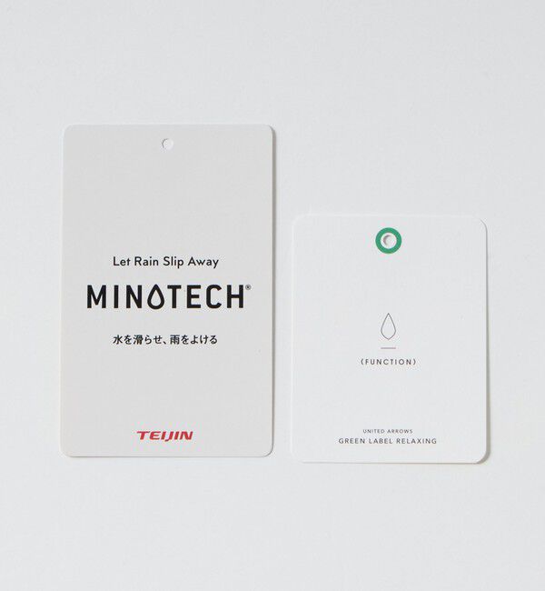 UNITED ARROWS green label relaxing「A+ ミノテック スプリング バルカラーコート ステンカラーコート -撥水・防風・透湿-」|ステンカラーコート|