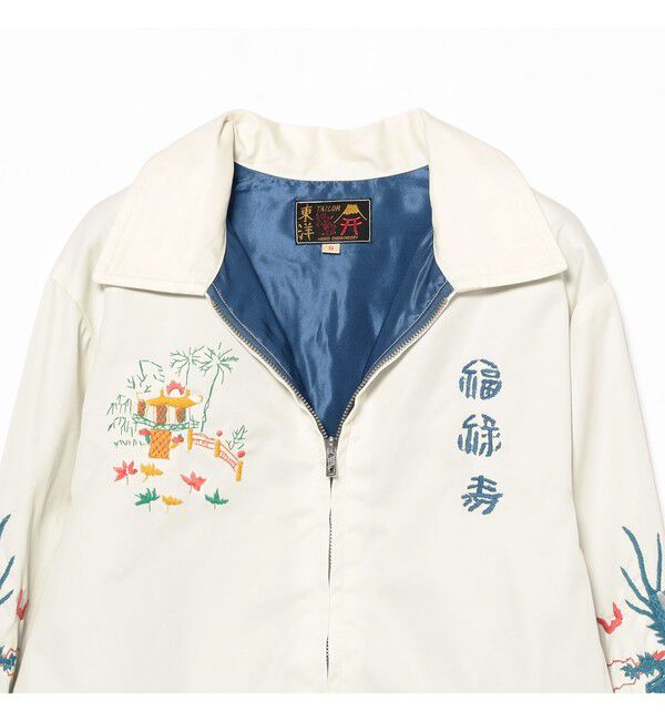 BEAMSBOY「テーラー東洋 / VIET-NAM JACKET "VIETNAM PANTHER"」|ブルゾン・スタジャン|