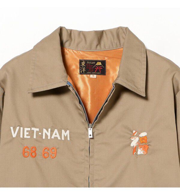 BEAMSBOY「テーラー東洋 / Late 1960s Style Cotton Vietnam Jacket &ldquo;DRAGON&rdquo;」|ブルゾン・スタジャン|