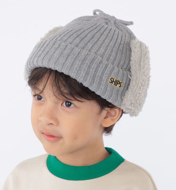 SHIPS KIDS「SHIPS KIDS:フェイクファー フラップ ワッチ」|ニット帽|ライトグレー