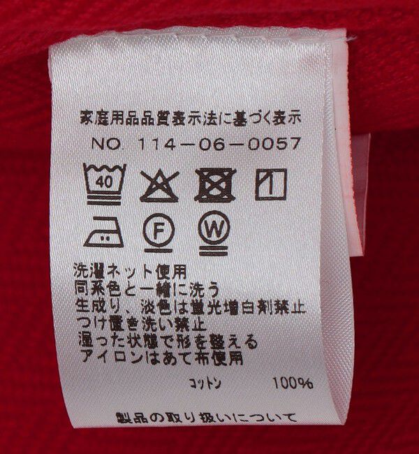 SHIPS「ORIGINAL MADRAS TRADING COMPANY: STOUT SHIRT JACKET」|ブルゾン・スタジャン|