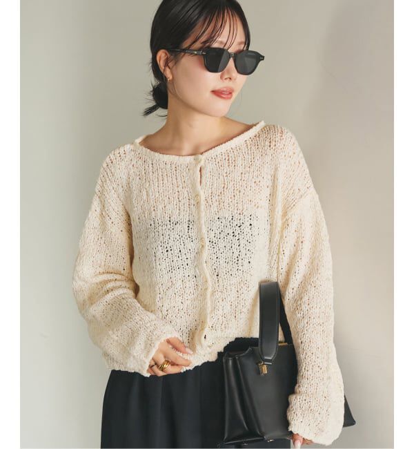 Plage「《追加予約》Fringe yarn カーディガン 2」|カーディガン|ナチュラル