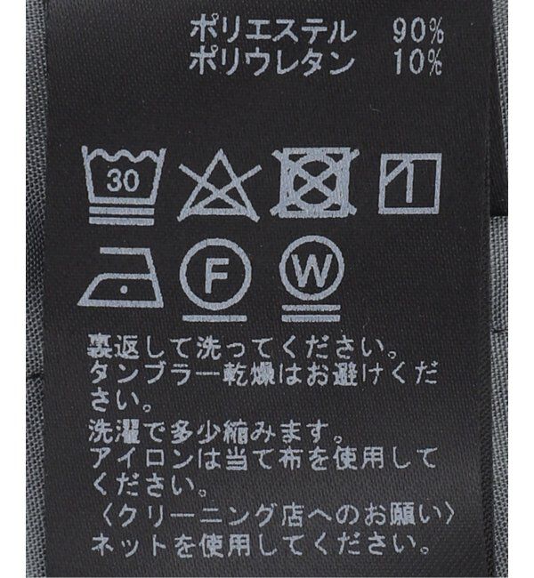 Paris Saint-Germain「PSG JP FS スウェットパンツ」|その他|