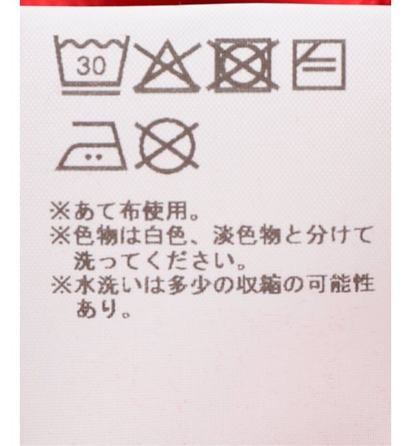 PULP「【Geek Office / ギークオフィス】JUST! / FITTED ZIP-UP HOODIE」|パーカー|