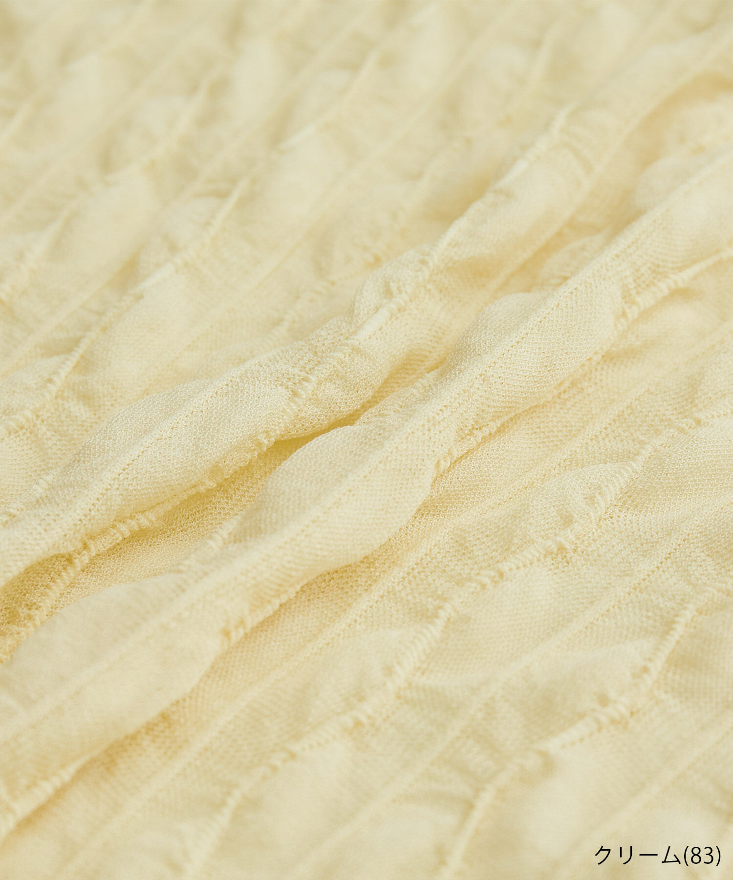 Rope&rsquo;Picnic「シアージャガードタートル」|Tシャツ・カットソー|