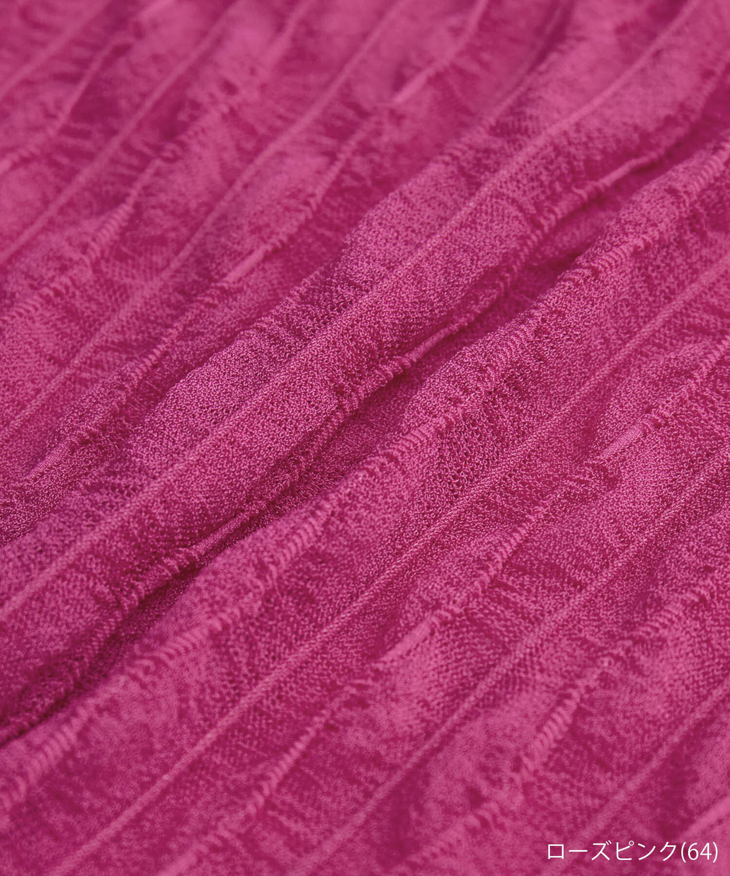 Rope&rsquo;Picnic「シアージャガードタートル」|Tシャツ・カットソー|