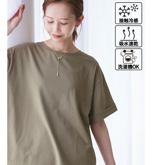 Rope&rsquo;Picnic「マルチファンクションTシャツ」|Tシャツ・カットソー|カーキー(36)