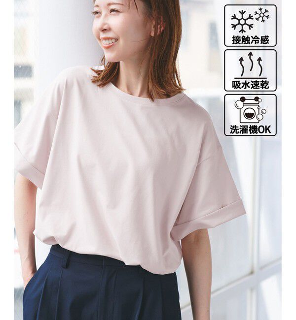 Rope&rsquo;Picnic「マルチファンクションTシャツ」|Tシャツ・カットソー|ピンク(63)